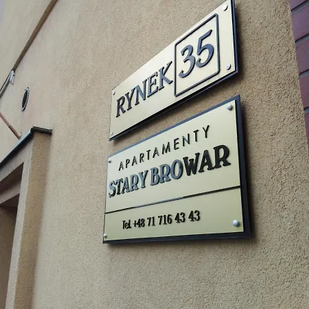 Stary Browar * Olesnica (Lower Silesia)
